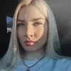Отзыв от Фаина Вишневская