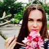 Отзыв от Людмила Копылова