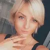 Отзыв от Полина Демидова